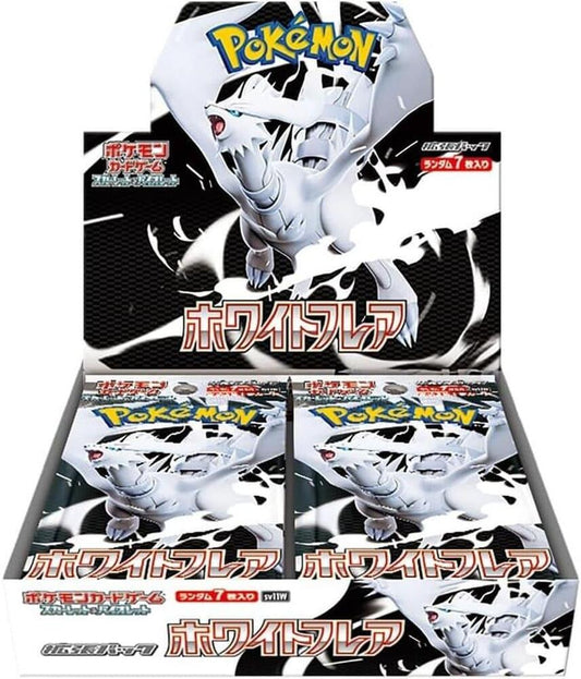 White Flare - Japanese Booster Box